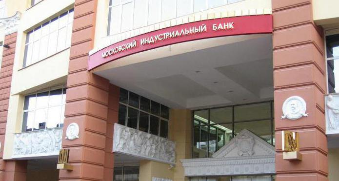 τράπεζες εταίρους της Gazprombank χωρίς προμήθεια στη Μόσχα