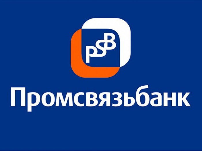 Ποια επωφελή συμβολή μπορεί να προσφέρει η Promsvyazbank στους πελάτες της;