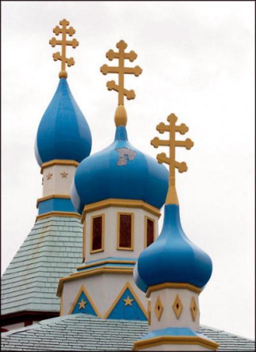 Πόλεις της περιοχής Nizhny Novgorod - λίστα, ιστορία και ενδιαφέροντα γεγονότα