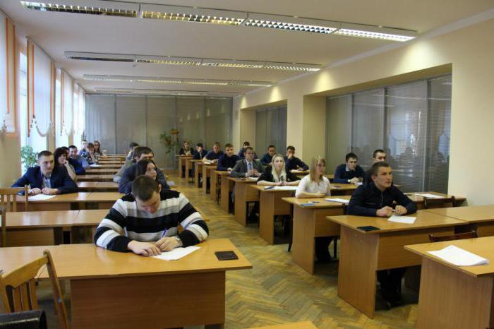 Κρατικό Grodno Agrarian University: σχολές, ειδικότητες, επιτυχίες, μαρτυρίες