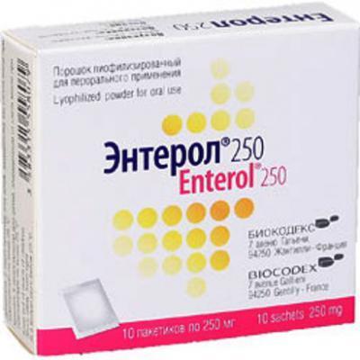 Enterol φάρμακο για παιδιά και ενήλικες